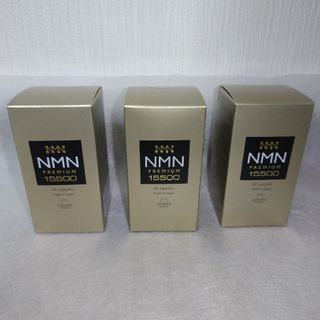 レバンテ(レバンテ)のレバンテ プレミアム NMN サプリ 15500mg  3箱(90日分)(その他)