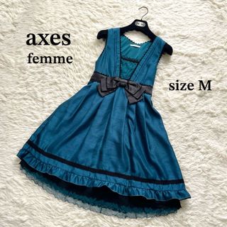 アクシーズファム(axes femme)の【極美品】axes femme アクシーズファム パーティードレス フリル(ミディアムドレス)