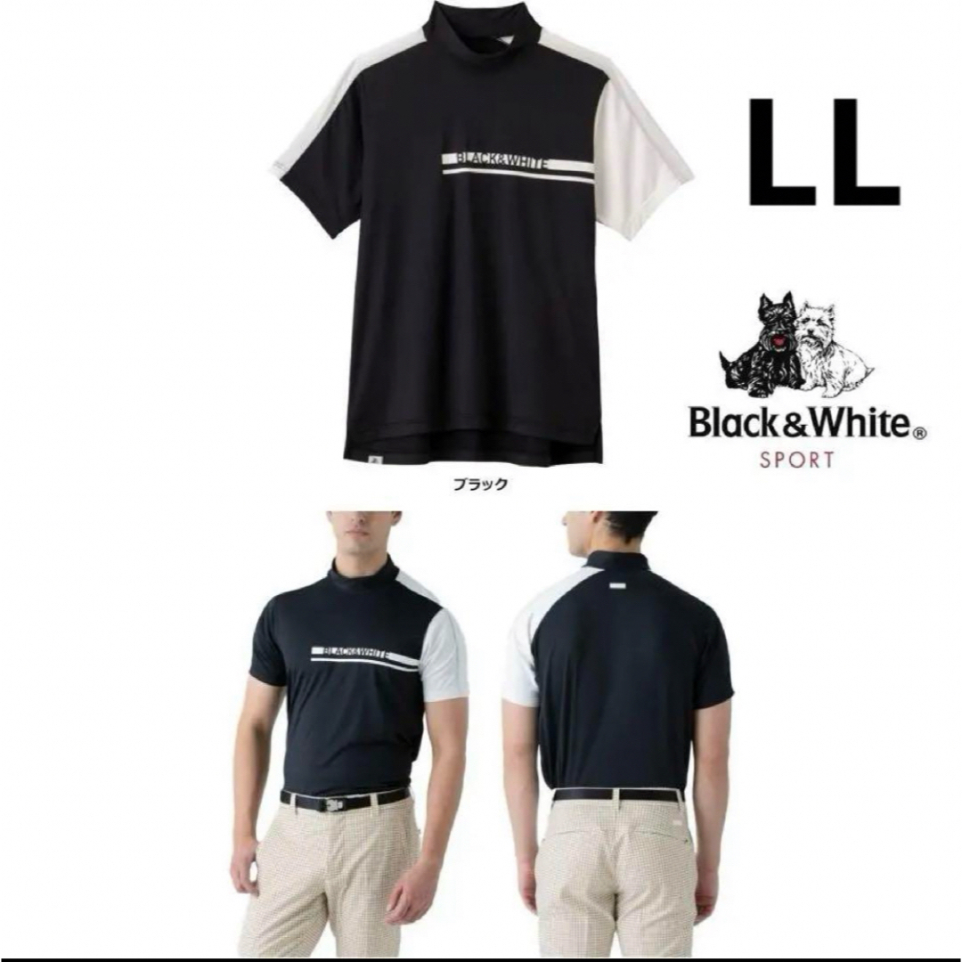 Black & White Sportswear(ブラックアンドホワイトスポーツウェア)のBLACK&WHITE【LL】スムースモック UVプロテクト 吸汗速乾（黒） スポーツ/アウトドアのゴルフ(ウエア)の商品写真