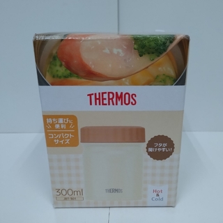 サーモス(THERMOS)の真空断熱スープジャーJBT-301クリームホワイト(弁当用品)