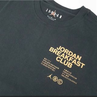 ナイキ(NIKE)のジョーダン JORDANbreakfast  tシャツ ブラック(Tシャツ/カットソー(半袖/袖なし))