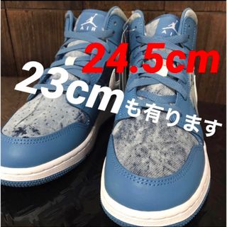 ナイキ(NIKE)のNIKE AIR JORDAN 1 MID✨DUTCH BLUE✨24.5cm(スニーカー)