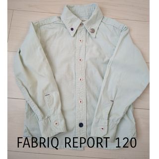 FABRIQ REPORT - FABRIQ REPORT　シャツ120