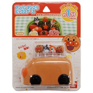 アンパンマン - 新品未開封★トルネ アンパンマンごう ピックスケース 4本付き