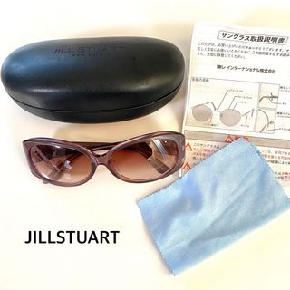 JILLSTUART - ジルスチュアート サングラス グラデーション レディース グラサン 眼鏡