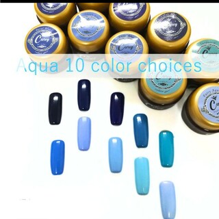 ◆カラー変更可◆ブルー系 ジェルネイル 10色セット カラージェル スカイブルー(カラージェル)