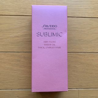 資生堂プロフェッショナル - 資生堂 サブリミック エアリーフロー シアーオイル 100ml