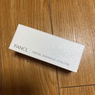 ファンケル(FANCL)のFANCL 洗顔パウダー(洗顔料)