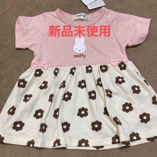 ミッフィー(miffy)のミッフィ　(Tシャツ/カットソー)