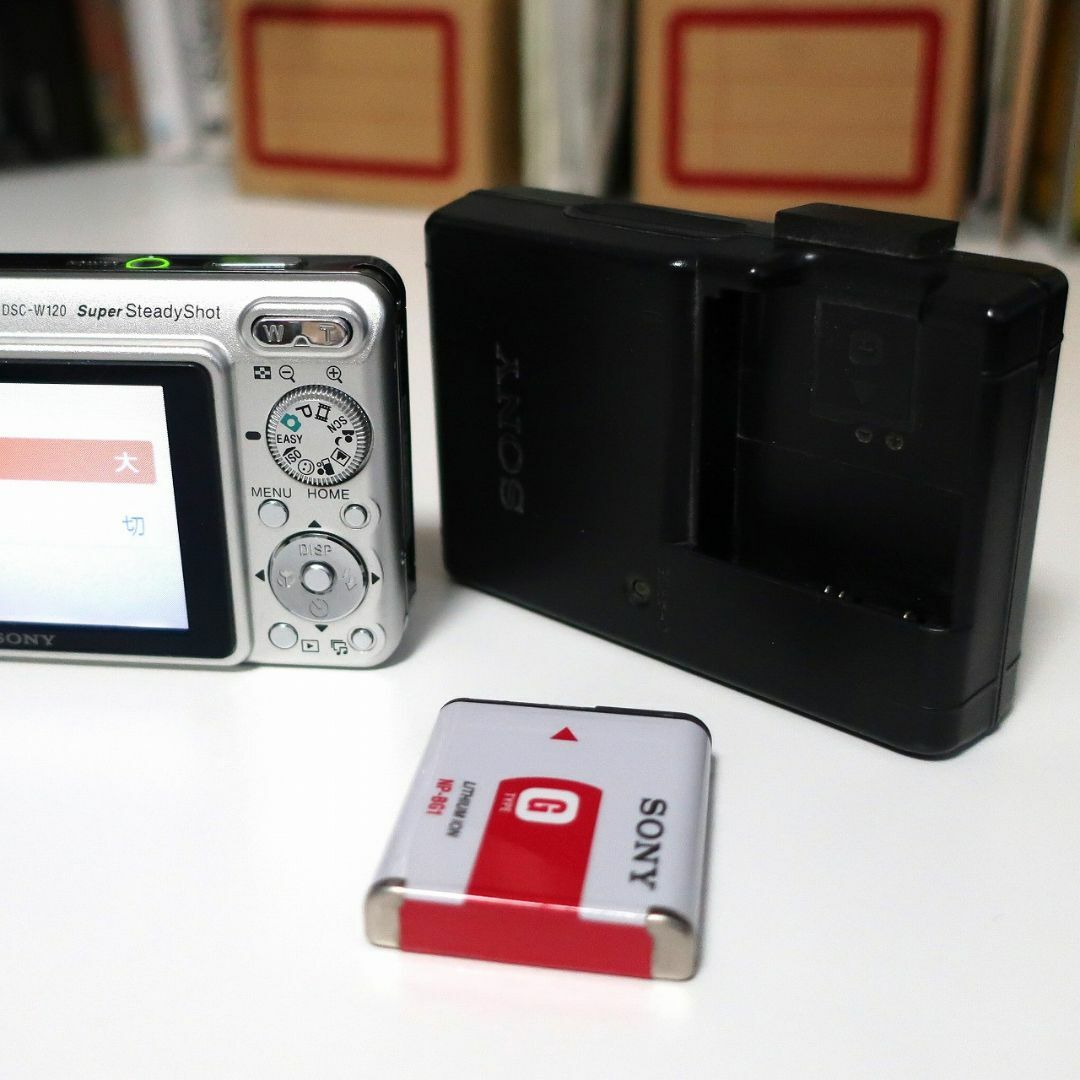 SONY Cyber-shot DSC-W120 充電器、メモリカードセット SONY Cyber-shot DSC-W120 充電器、メモリカードセット