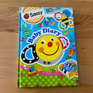 サッシー(Sassy)の送料込み！ビビットカラーが可愛い♡Sassy Baby Diary (結婚/出産/子育て)