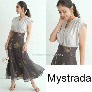 Mystrada - 新品 マイストラーダ Vネック ウォッシャブル ブラウス