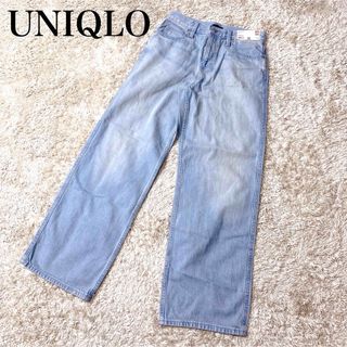 ユニクロ(UNIQLO)の【未使用】ユニクロ バギージーンズ 丈標準76cm 2023年春モデル デニム(デニム/ジーンズ)