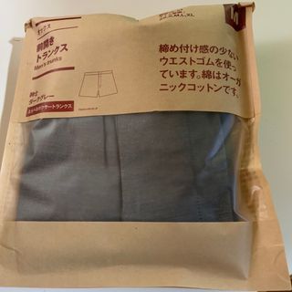 無印良品　前開きトランクス　ダークグレー(トランクス)