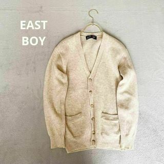 EASTBOY - 046 イーストボーイ　サイズ9 カーディガン　ニット　セーター　ベージュ系