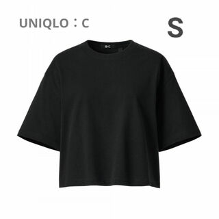 ユニクロ(UNIQLO)のUNIQLO：C コットンオーバーサイズクロップドT(Tシャツ(半袖/袖なし))