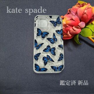 kate spade new york - 【新品 鑑定済】 katespade iPhone14ケース KB616 BLM