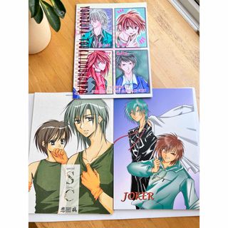 よろず屋東海道本舗　FAN BOOK×3(漫画雑誌)
