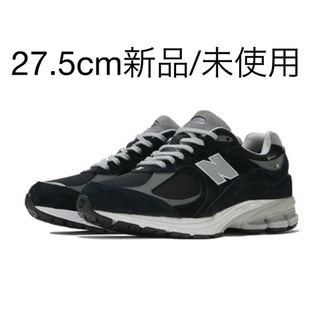 ニューバランス(New Balance)の【新品】ニューバランス 2002R ゴアテックス "ブラック/グレー"(スニーカー)