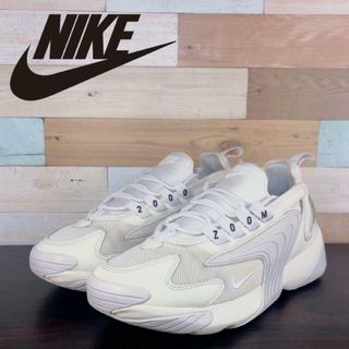 ナイキ(NIKE)のNIKE ZOOM 2K 24.5cm(スニーカー)