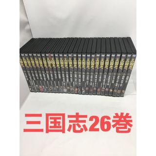 三国志　DVD 26巻　KKー0056