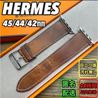 エルメス(Hermes)の1756 Apple Watch エルメス　ブラウン　HERMES フォーヴ(レザーベルト)