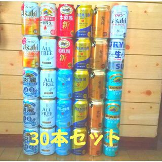 サントリー(サントリー)のビール類 54本セット(ビール)