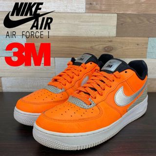 ナイキ(NIKE)のNIKE AIR FORCE 1 07 LV8 1 3M 26.5cm(スニーカー)