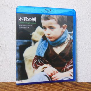 木靴の樹 ('78伊) Blu-ray(外国映画)