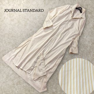 ジャーナルスタンダード(JOURNAL STANDARD)のジャーナルスタンダード ✿ ストレッチ シャツワンピース ロング 白 ストライプ(ロングワンピース/マキシワンピース)