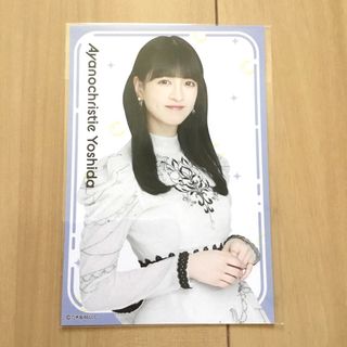 ノギザカフォーティーシックス(乃木坂46)の山下美月 卒業　卒コン　グッズ ポストカード 吉田綾乃クリスティー(アイドルグッズ)