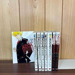 ACCA 13区監察課1〜6巻＋P.S. 2冊　全巻セット　まとめ売り　漫画　本(全巻セット)