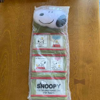 スヌーピー(SNOOPY)のSNOOPY  スヌーピー　ウォールポケット(ぶら下げ紐付)(キャラクターグッズ)