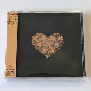 SONY - 米津玄師　Bremen　初回限定映像盤　CD+DVD