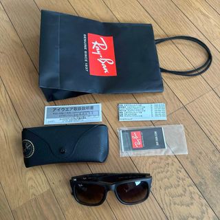 レイバン(Ray-Ban)のRayBan  サングラス(サングラス/メガネ)