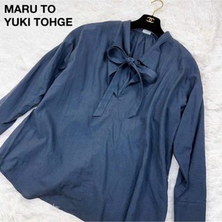 ドゥーズィエムクラス(DEUXIEME CLASSE)のMARU TO マルト シルク ボウタイ ブラウス ネイビー(シャツ/ブラウス(長袖/七分))