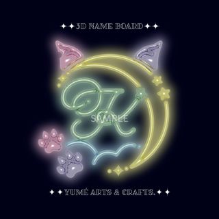 &TEAM - [&TEAM K ケイ] ぷっくりネームボード 夢かわネオン [A4]