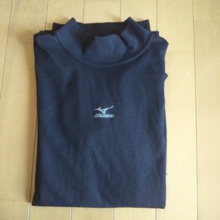 ミズノ(MIZUNO)のMIZUNO ミズノ アンダーシャツMサイズ(ジャージ)