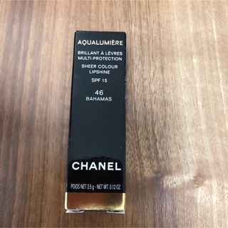 シャネル(CHANEL)のアクアルミエール46 BAHAMAS(口紅)