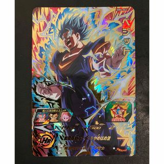 ドラゴンボール - のり様専用!!5枠lvカンスト済!ヒーローライセンス ドラゴンボール - のり様専用!!5枠lvカンスト済!ヒーローライセンス