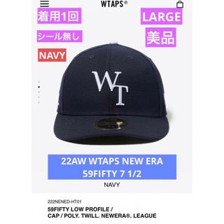 ダブルタップス(W)taps)の美品 22AW WTAPS NEW ERA 59FIFTY 7 1/2(キャップ)