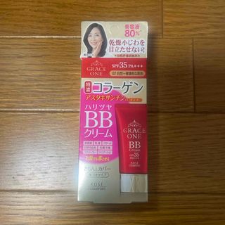 KOSE COSMEPORT - グレイス ワン BBクリーム 02(自然～健康的な肌色) 50g