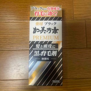 カミノモト(加美乃素)の薬用ブラック加美乃素PREMIUM無香料 180ml(その他)