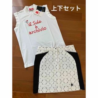 アルチビオ(archivio)の新品タグ付き アルチビオ ノースリーブ スカート セット(ウエア)