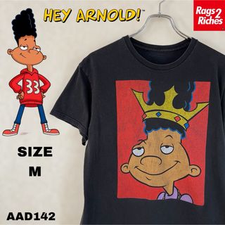 ティービーアンドムービー(TV&MOVIE)のHey Arnold ! ヘイ アーノルド ! ジェラルド・ヨハンセン Tシャツ(Tシャツ/カットソー(半袖/袖なし))