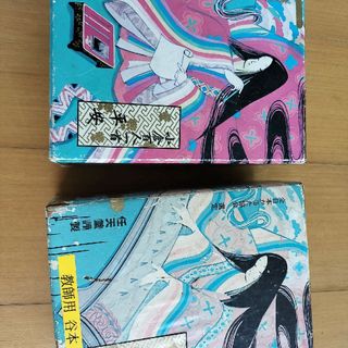 百人一首カルタ2セット(その他)