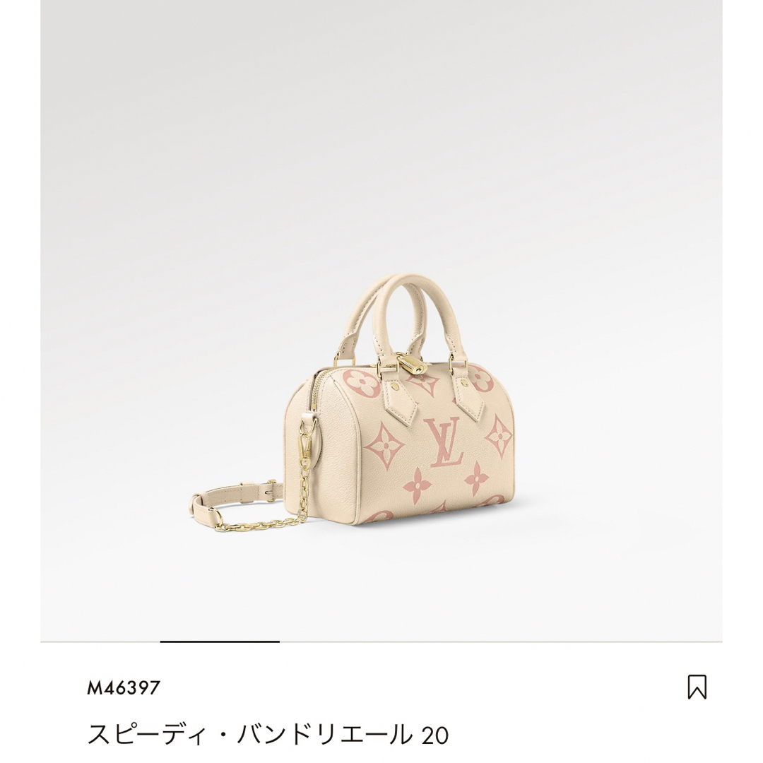 LOUIS VUITTON(ルイヴィトン)の新品　未使用　スピーディ　ルイヴィトン レディースのバッグ(ハンドバッグ)の商品写真