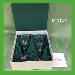 ミントン(MINTON)のMINTONミントングラスセットKB2422(グラス/カップ)