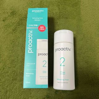 プロアクティブ(proactiv)のプロアクティブ リフレッシングトナー 120ml(化粧水/ローション)