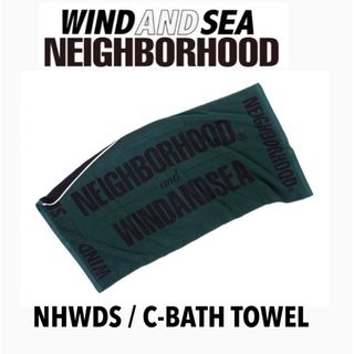 WIND AND SEA・NEIGHBORHOOD BATH TOWEL